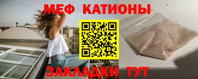 гашик Дубна