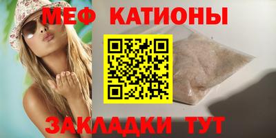 первитин Донской