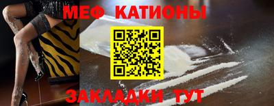 крисы Донецк
