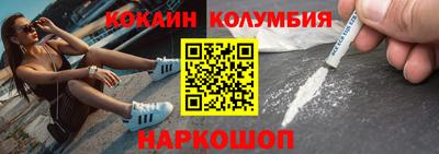крисы Донецк