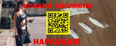 первитин Донской