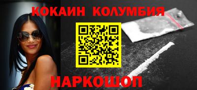 первитин Донской