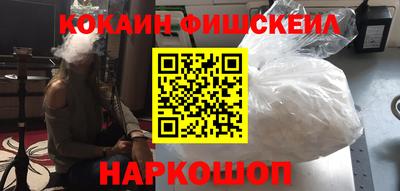 первитин Донской