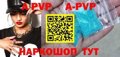 гашик Дубна