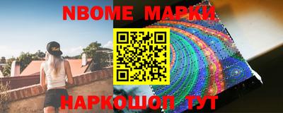 первитин Донской