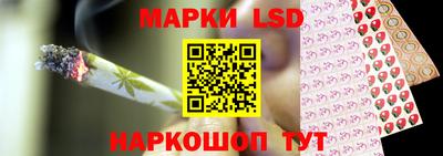 первитин Донской