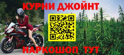 крисы Донецк