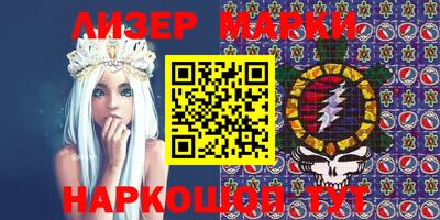 первитин Донской