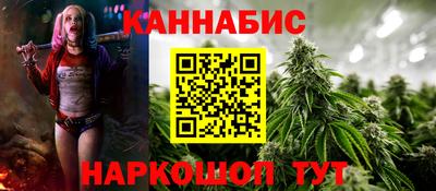 крисы Донецк