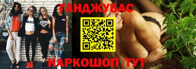 первитин Донской