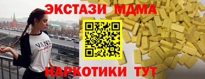 первитин Донской