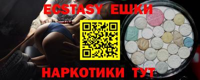 гашик Дубна