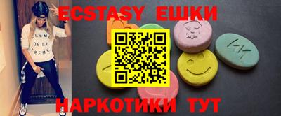 гашик Дубна