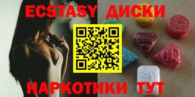 первитин Донской