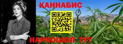 крисы Донецк