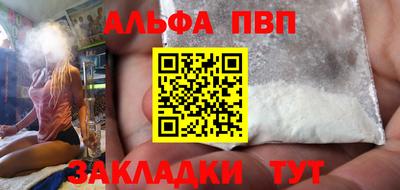 первитин Донской