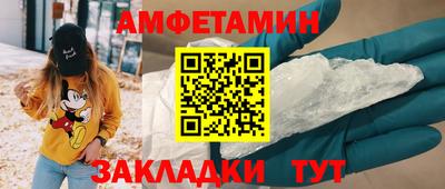 крисы Донецк
