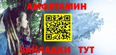 крисы Донецк