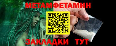 гашик Дубна