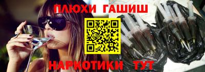 первитин Донской