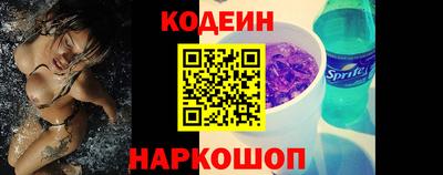 первитин Донской
