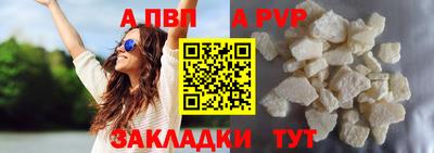гашик Дубна
