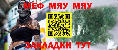 гашик Дубна