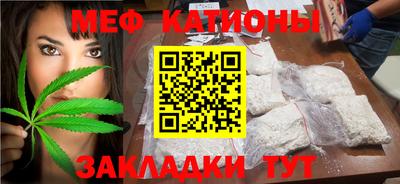 гашик Дубна