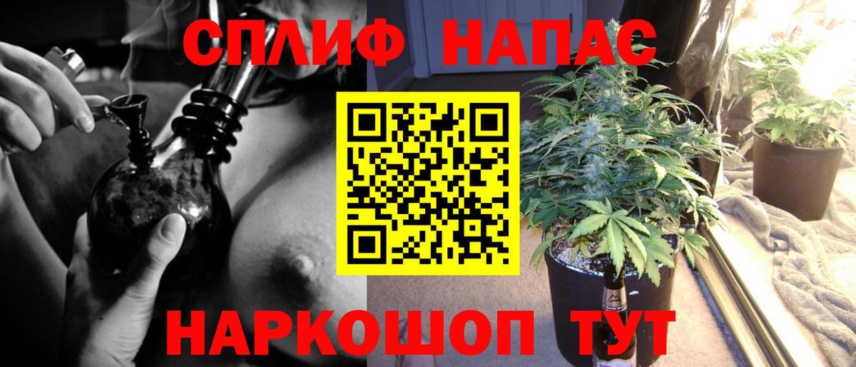 Марихуана конопля Лосино-Петровский